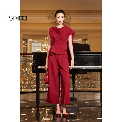 Quần ống suông gấp gấu SIXDO (Burgundy Tuytsi Loose Pants)