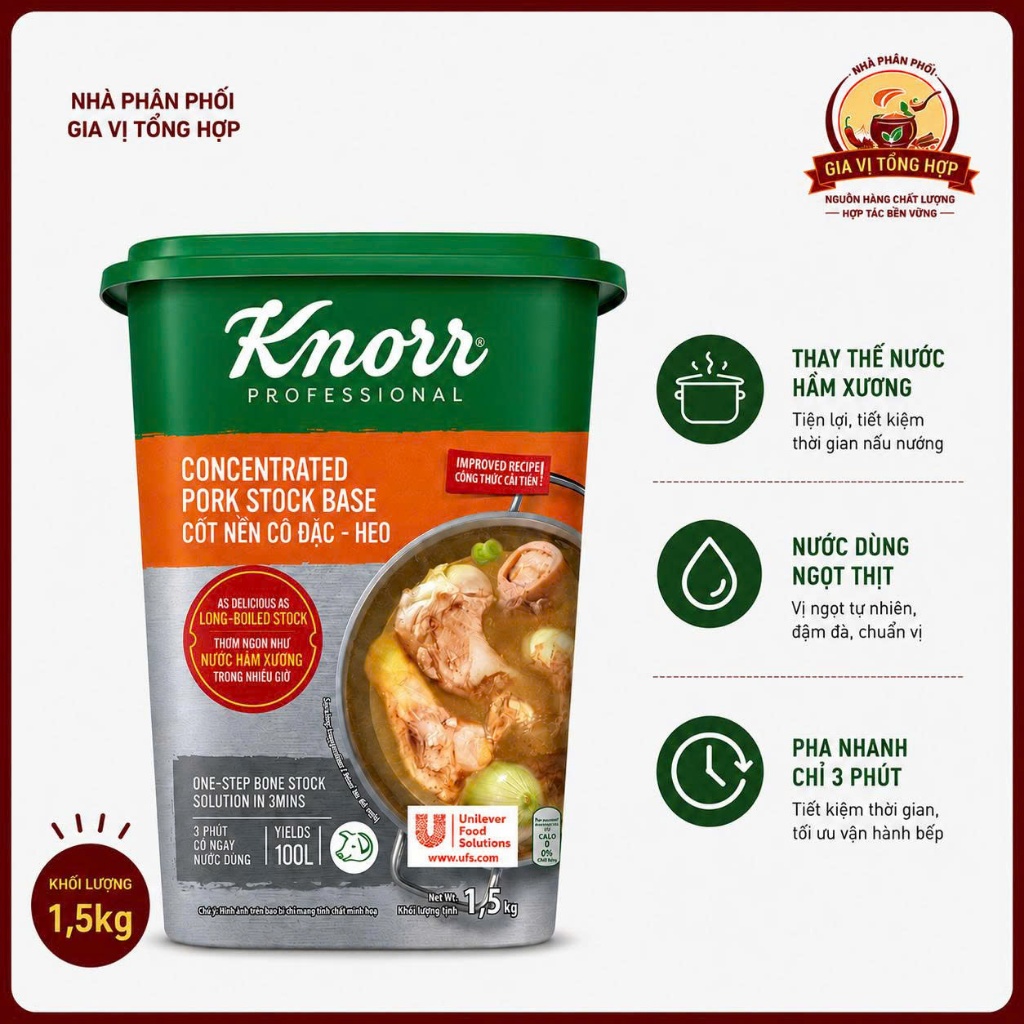 Cốt Nền Cô Đặc Heo KNORR Professional 1,5KG - Nước cốt thay thế nước hầm xương