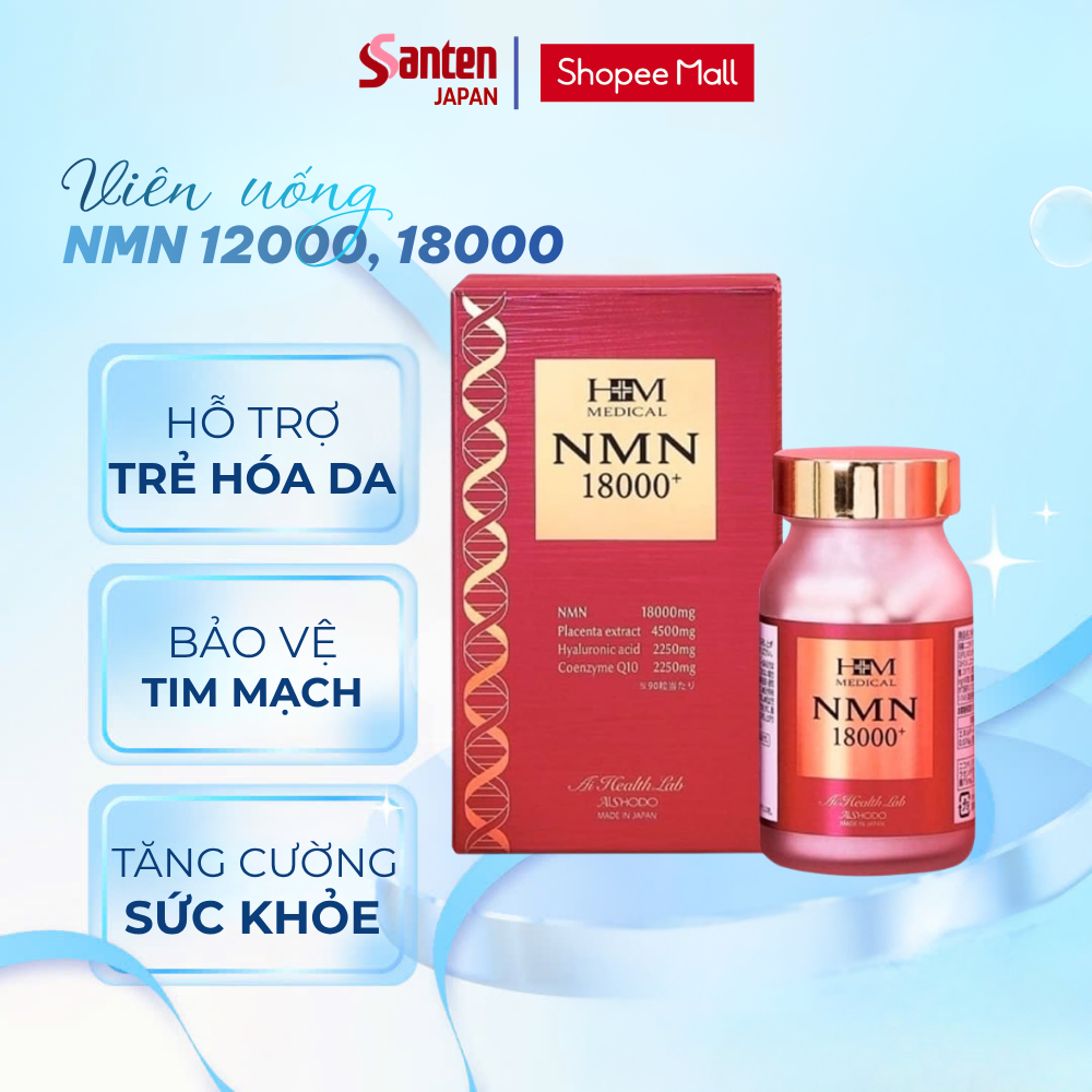 Viên Uống NMN 12000, 18000 Aishodo Hỗ Trợ Trẻ Hóa Và Chống Lão Hóa Da Toàn Diện