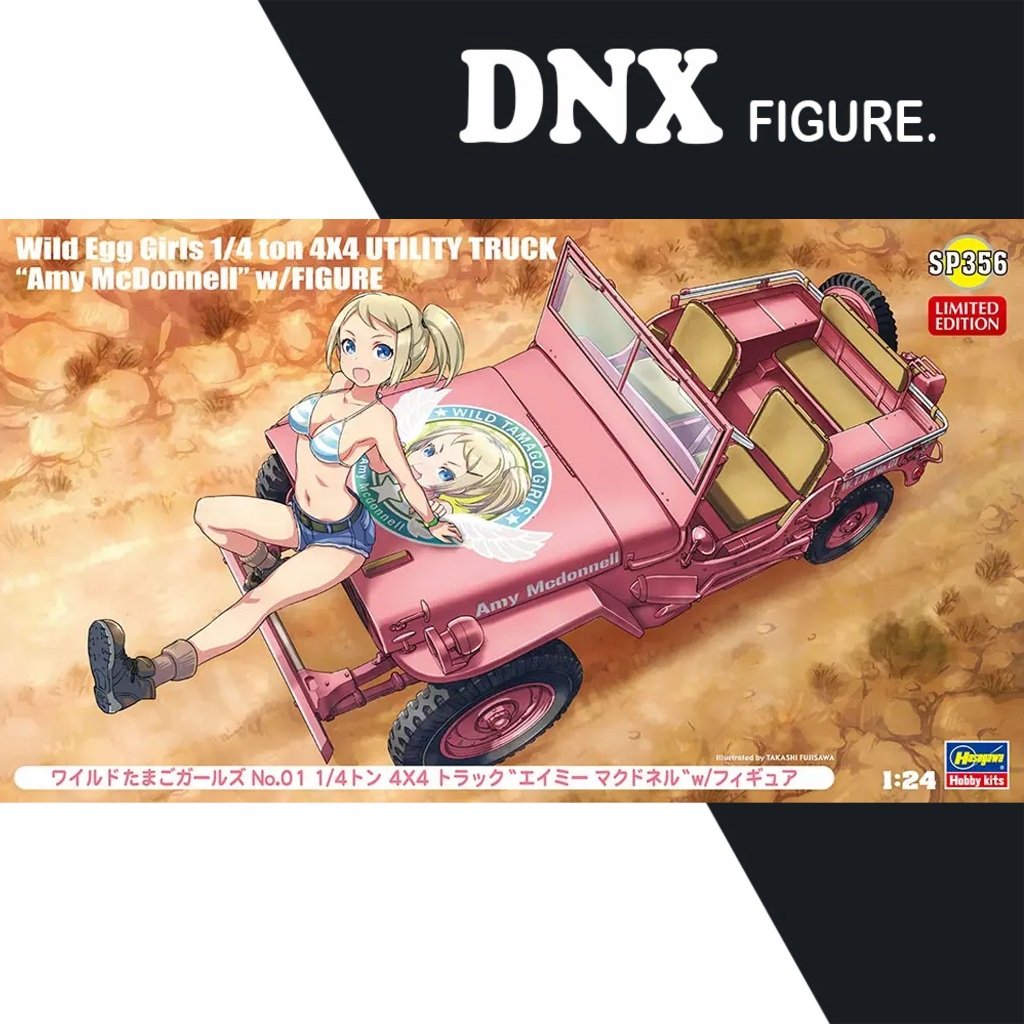 Mô hình lắp ráp Hasegawa 1/24 Wild Egg Girls 1/4 ton 4x4 Utility Truck "Amy McDonnell" (New Seal)