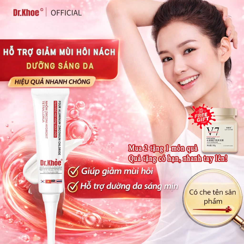 Dr. Khỏe Kem Khử Mùi Nách Kem ngăn mồ hôi nách 30g – Giảm Mùi Hôi, Dưỡng Sáng Da, Khô Thoáng, Hỗ Trợ