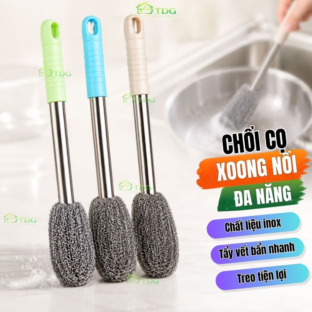 Chổi cọ xoong nồi inox 304 đa năng AnHome vệ sinh nhà tắm bồn rửa cán dài thoải mái
