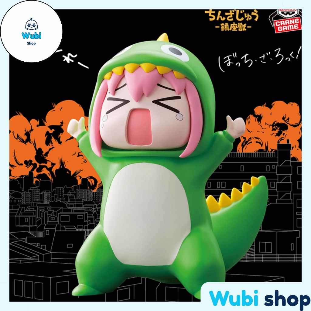 MÔ HÌNH Hitori Gotou - Bocchi the Rock| Chinza Juu Figure