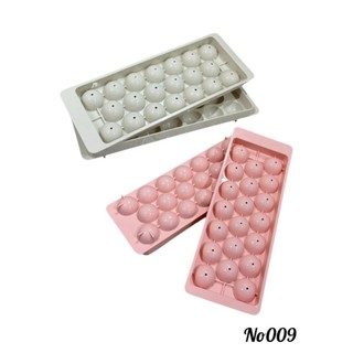 Set 2 khay làm đá bi 20 viên Châu Hưng, khay làm đá viên tròn, khay đá tủ lạnh