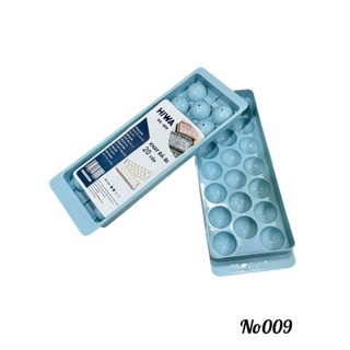 Set 2 khay làm đá bi 20 viên Châu Hưng, khay làm đá viên tròn, khay đá tủ lạnh