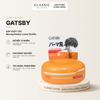 Sáp Vuốt Tóc Gatsby Moving Rubber 80g