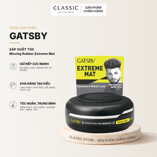 Sáp Vuốt Tóc Gatsby Moving Rubber 80g