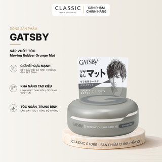 Sáp Vuốt Tóc Gatsby Moving Rubber 80g
