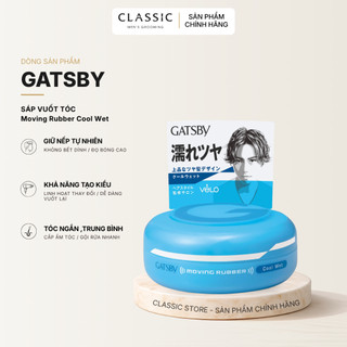 Sáp Vuốt Tóc Gatsby Moving Rubber 80g
