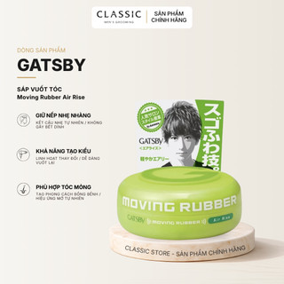 Sáp Vuốt Tóc Gatsby Moving Rubber 80g