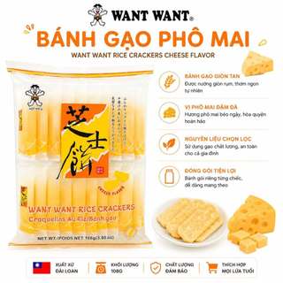 Bánh gạo phô mai want want