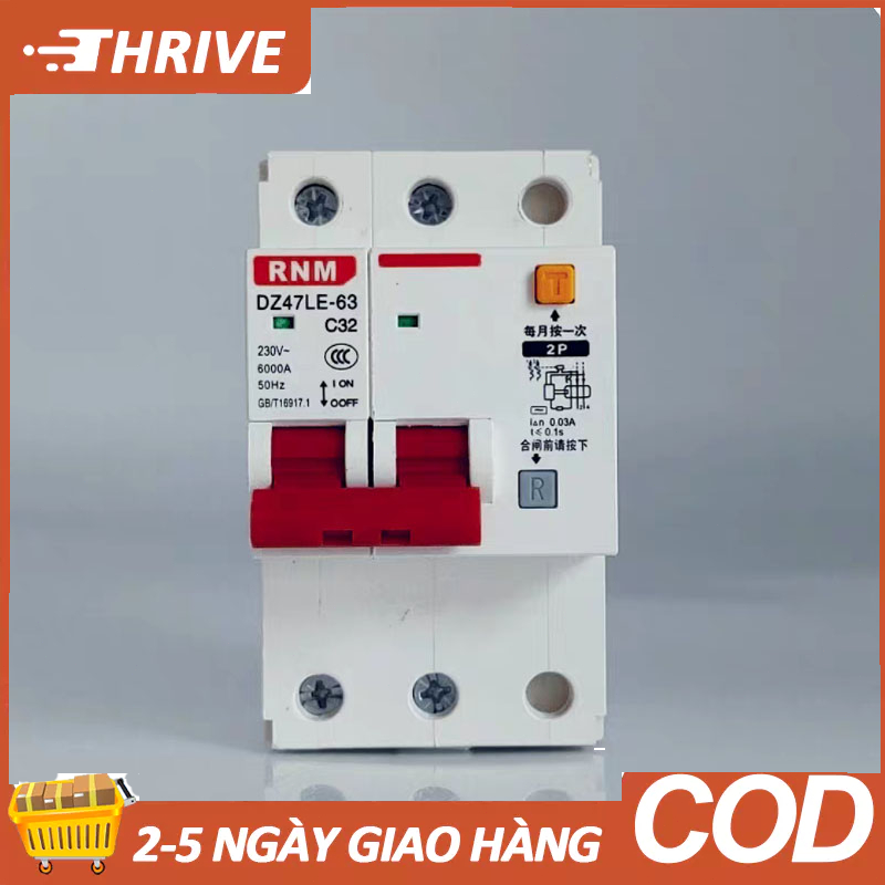 32A RCBO Aptomat chống giật, chống rò, chống quá tải DZ47LE Loại 2p ngắt cả pha lửa và pha mát
