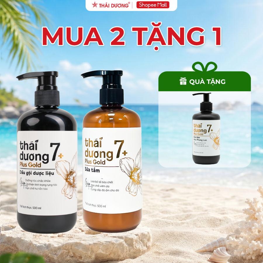 Bộ  Dầu gội Thái Dương 7 Plus Gold HPL 500ml và Sữa tắm Thái Dương 7 Plus HPL 500ml tặng DG/DX/ST 7 