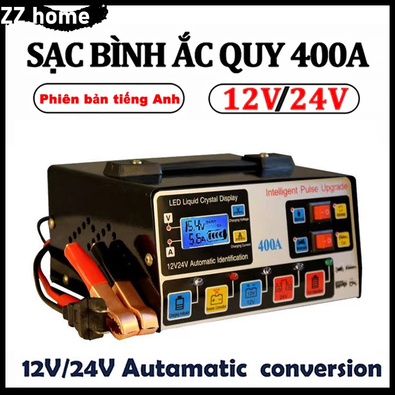 sạc ác quy 12v 24v tự ngắt 400mah may sac bình ắc quy tự động sạc bình ắc quy 12v tự động sạc bình ắ