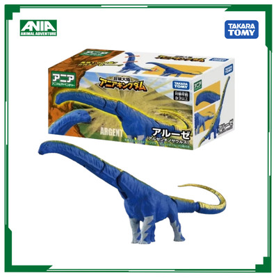 Mô hình Động Khủng Long ANIA KINGDOM ARGENTINOSAURUS 957706 Chính Hãng Takara Tomy