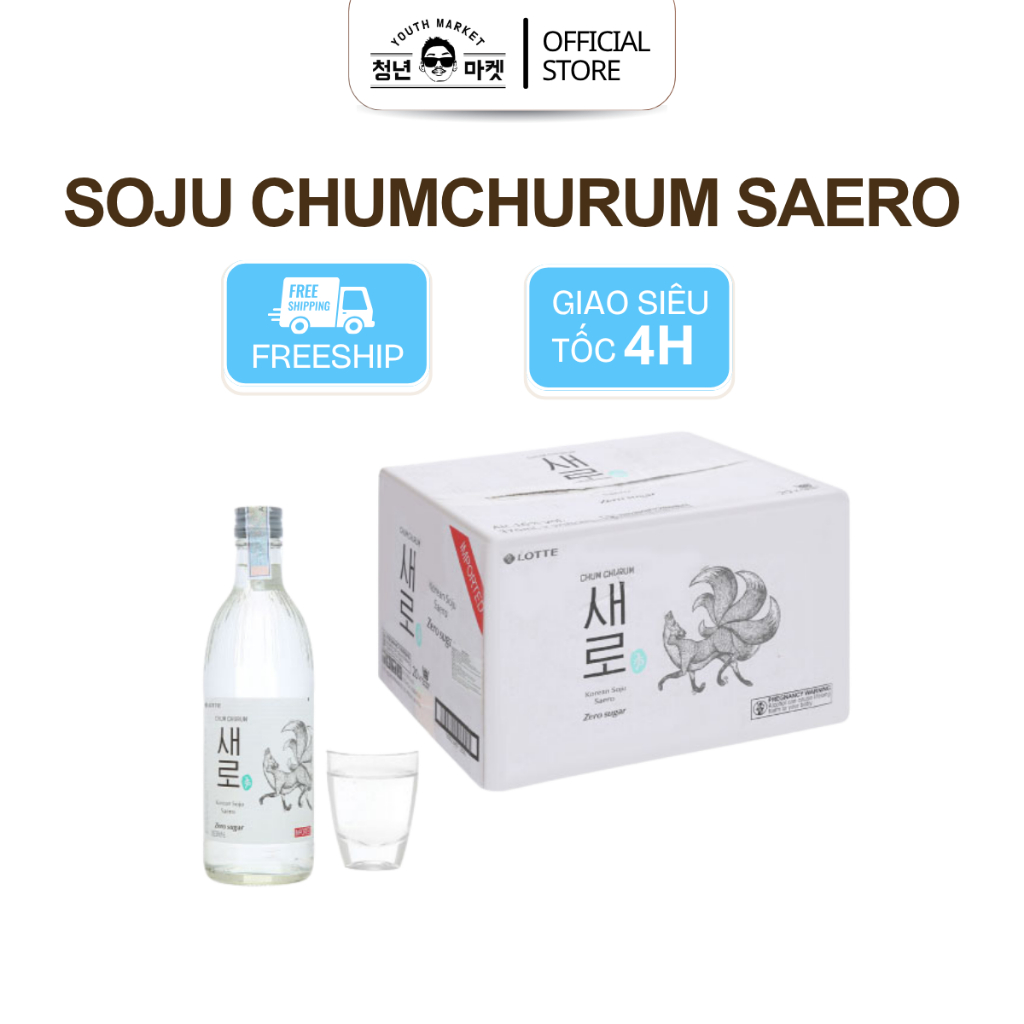 Soju Hàn Quốc Jinro chamisul Fresh, Jinro Is Back, Saero Zero Sugar, Chumchurum 360ml Thùng 20 Chai