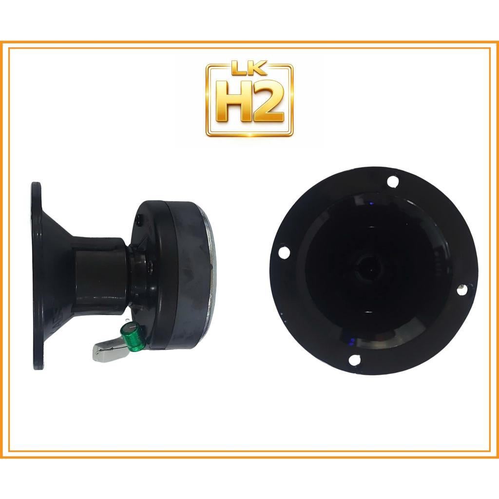 Treble 250 + kèn + tụ - Từ 80