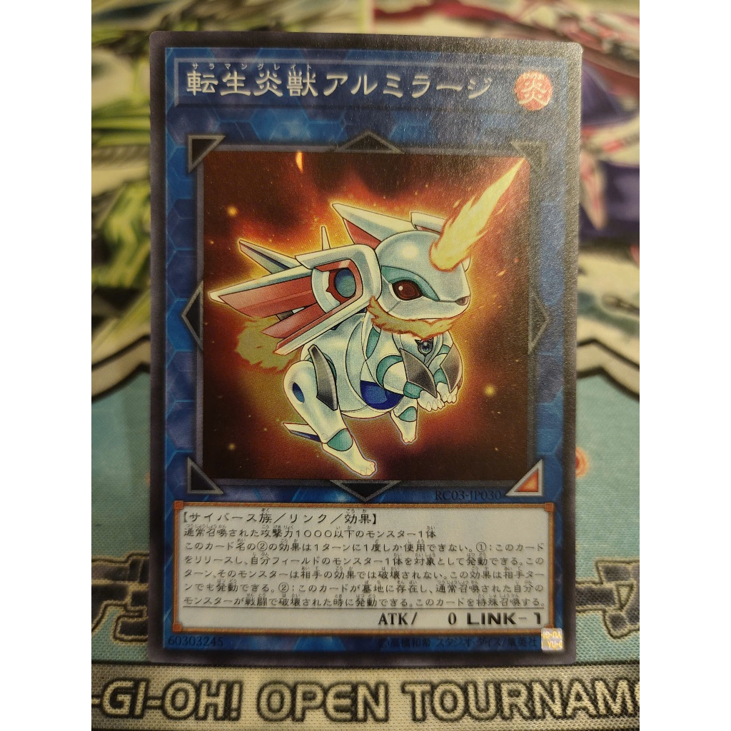 Thẻ bài Yugioh chính hãng - Salamangreat Almiraj - RC03-JP030 - Super Rare