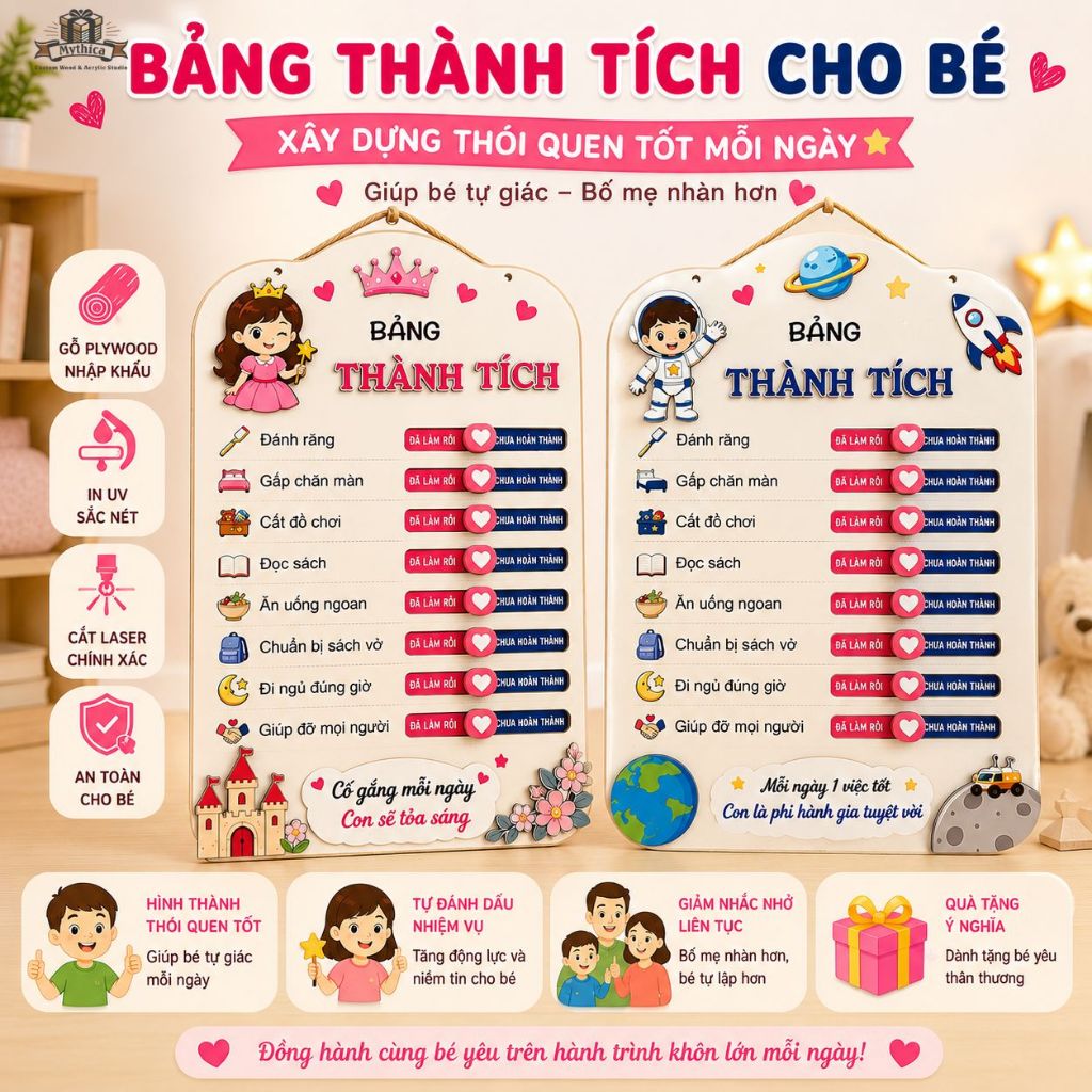 Bảng thành tích cho bé bằng gỗ — ảnh listing minh họa