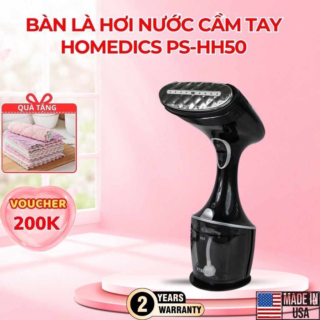 Bàn là ủi hơi nước Homedics PS-HH50 Turbo HT Beauty