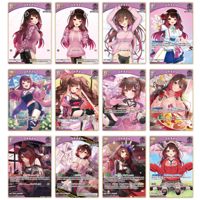 [Chính hãng] Thẻ bài Hololive Official Card game OCG Robocosan
