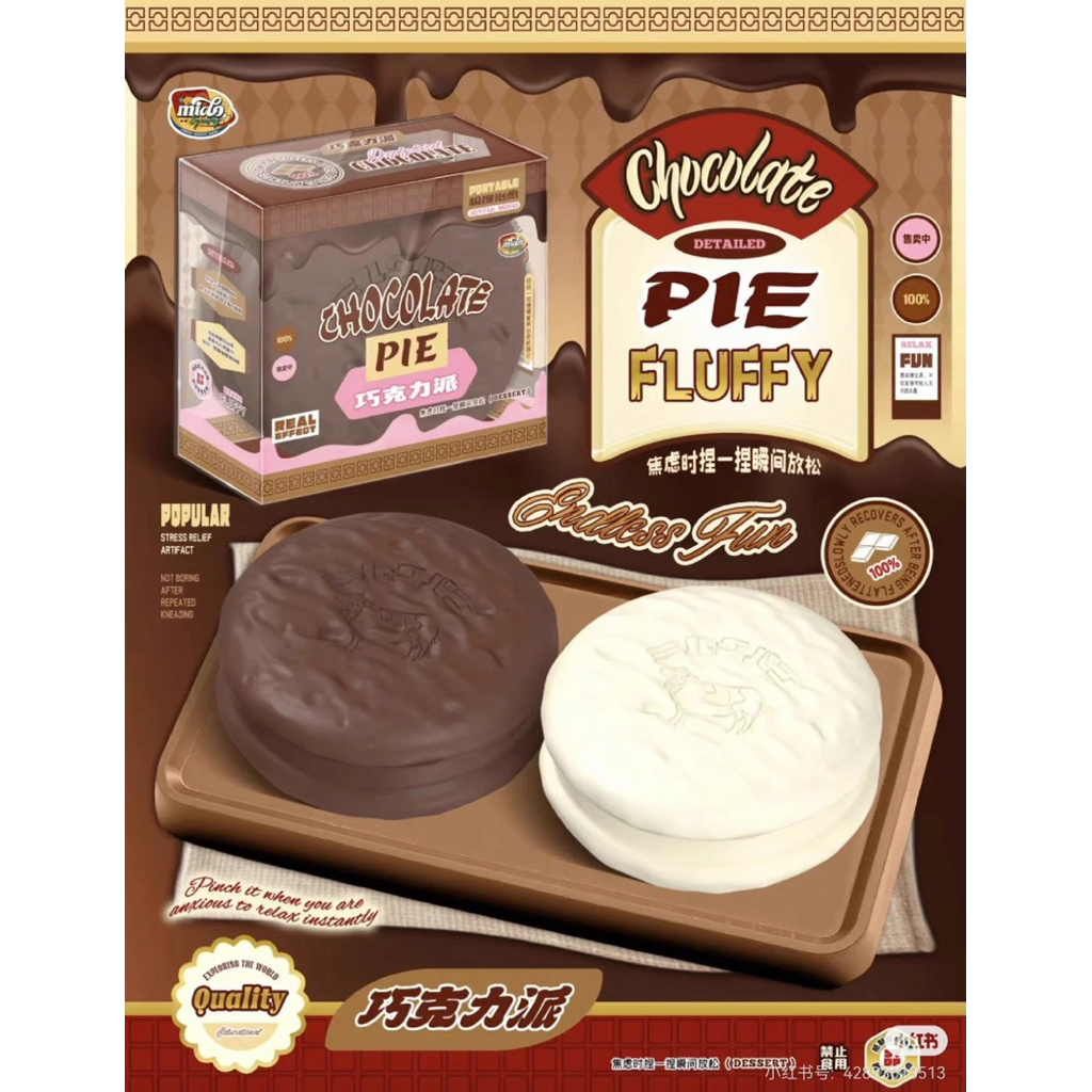[Sẵn/Hot] SQUISHY BÁNH CHOCOPIE MIDO CHÍNH HÃNG SAI HỘP NEW/DF NHẸ TRỪ HAO SẢN XUẤT XINH MỀM AN TOÀN