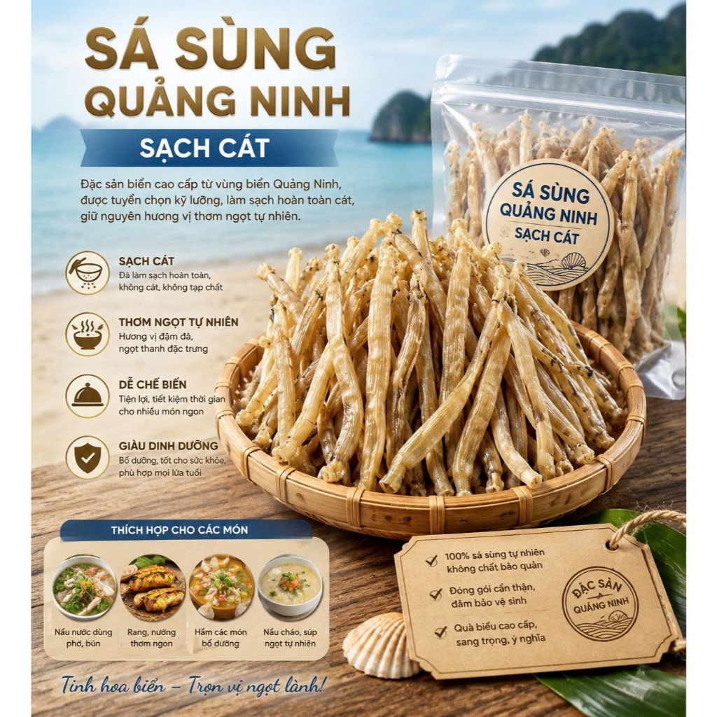 Sá Sùng Khô  [Loại 1], Nấu Phở Sạch Cát,Con To,Sá Sùng quãng ninh Nấu Nước Dùng,Nước Lèo Siêu Ngọt