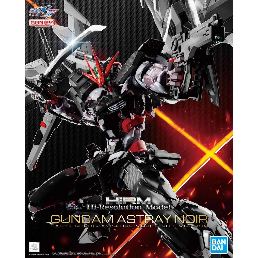 HiRM Gundam Astray Noir