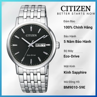 Đồng hồ nam citizen eco-drive dây thép không gỉ bm9010-59e - mặt đen