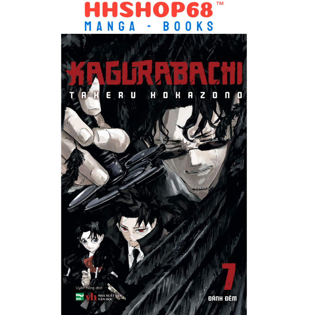 Truyện tranh - Kagurabachi tập 1 2 3 4 5 6 7 - IPM Việt Nam