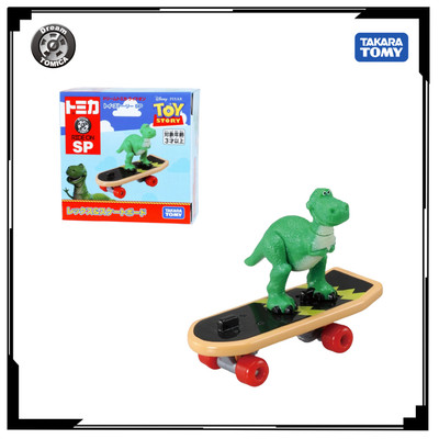 Xe mô hình Tomica Dream Ride On Rex & Skateboard 79774 Fullbox Chính Hãng Takara Tomy - Victoys