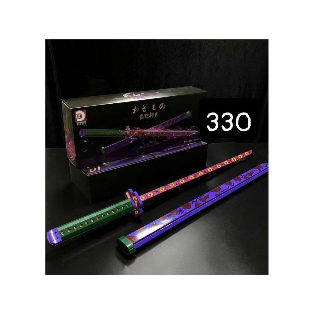Kiếm Katana Nhật Bản Đồ Chơi Kimetsu no Yaiba Có Vỏ Kiếm Trang Trí Cosplay