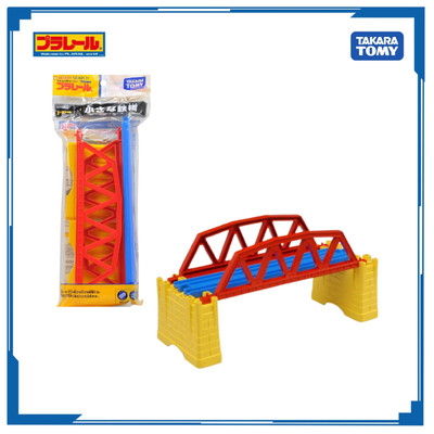 Cầu Nhỏ Plarail J-03 Iron Bridge 381006 Fullbox Chính Hãng Takara Tomy - Victoys