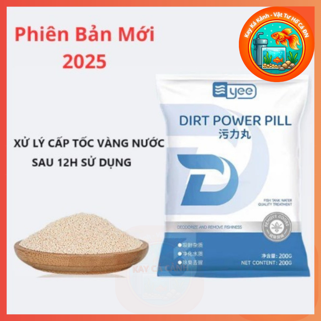 Purigen Yee Kèm Túi Lưới – Vật Liệu Lọc Hồ Cá, Hỗ Trợ Làm Trong Nước, Khử Vàng Nước Bể Cá