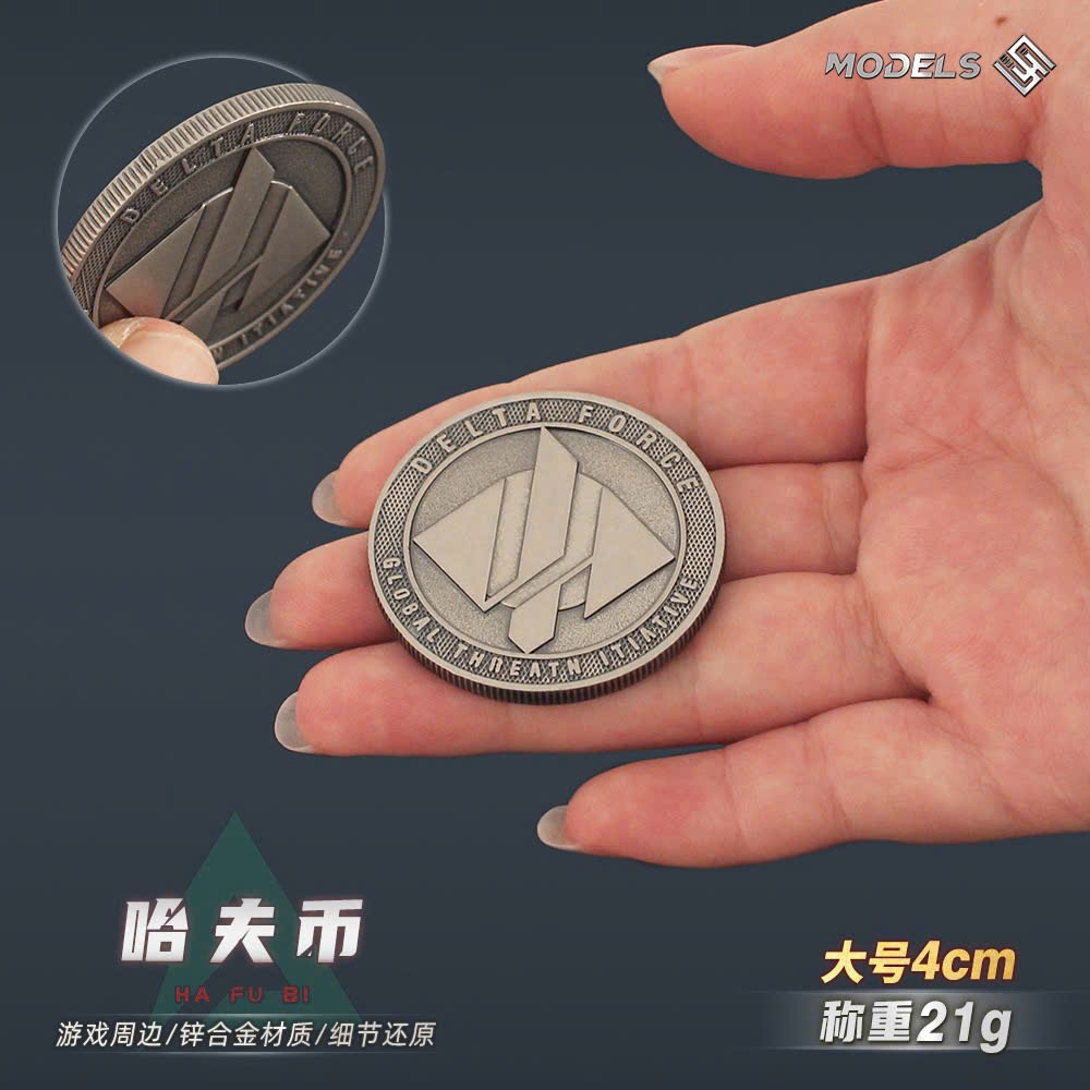 MÔ HÌNH ĐỒNG TIỀN DELTA FORCE – HỢP KIM CAO CẤP, DECOR TRƯNG BÀY CỰC ĐẸP