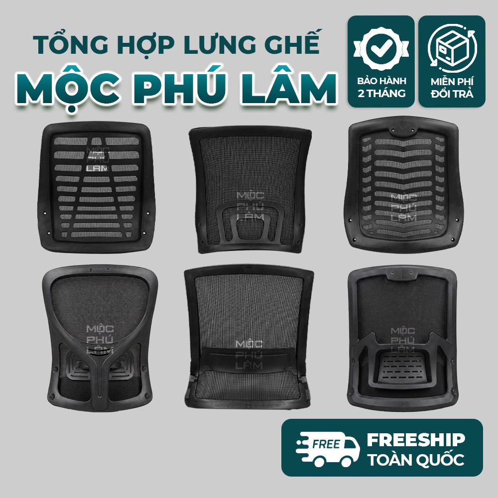 Lưng Ghế Văn Phòng,Ghế Công Thái Học, Linh Kiện Thay Thế - Mộc Phú Lâm