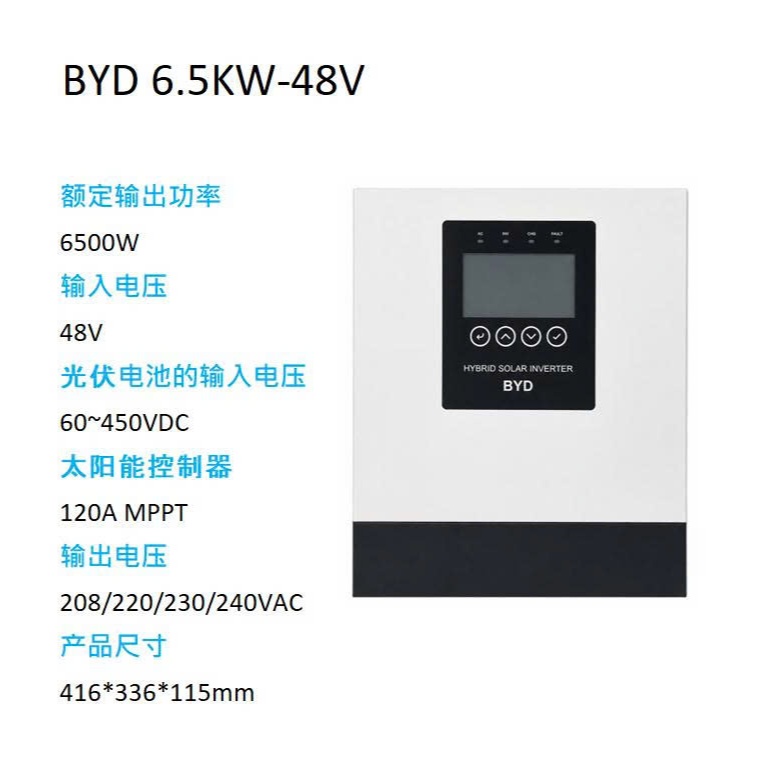 BYD 6.5kw-48V hybrid solar inverter, chạy vượt tải 15kw (bảo hành 3 năm)