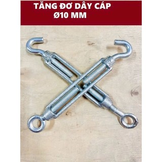 [4 Cái] Tăng đơ dây cáp, dây phơi, Tăng độ căng giữa 2 đầu của một sợi dây [Chất liệu gang đúc]