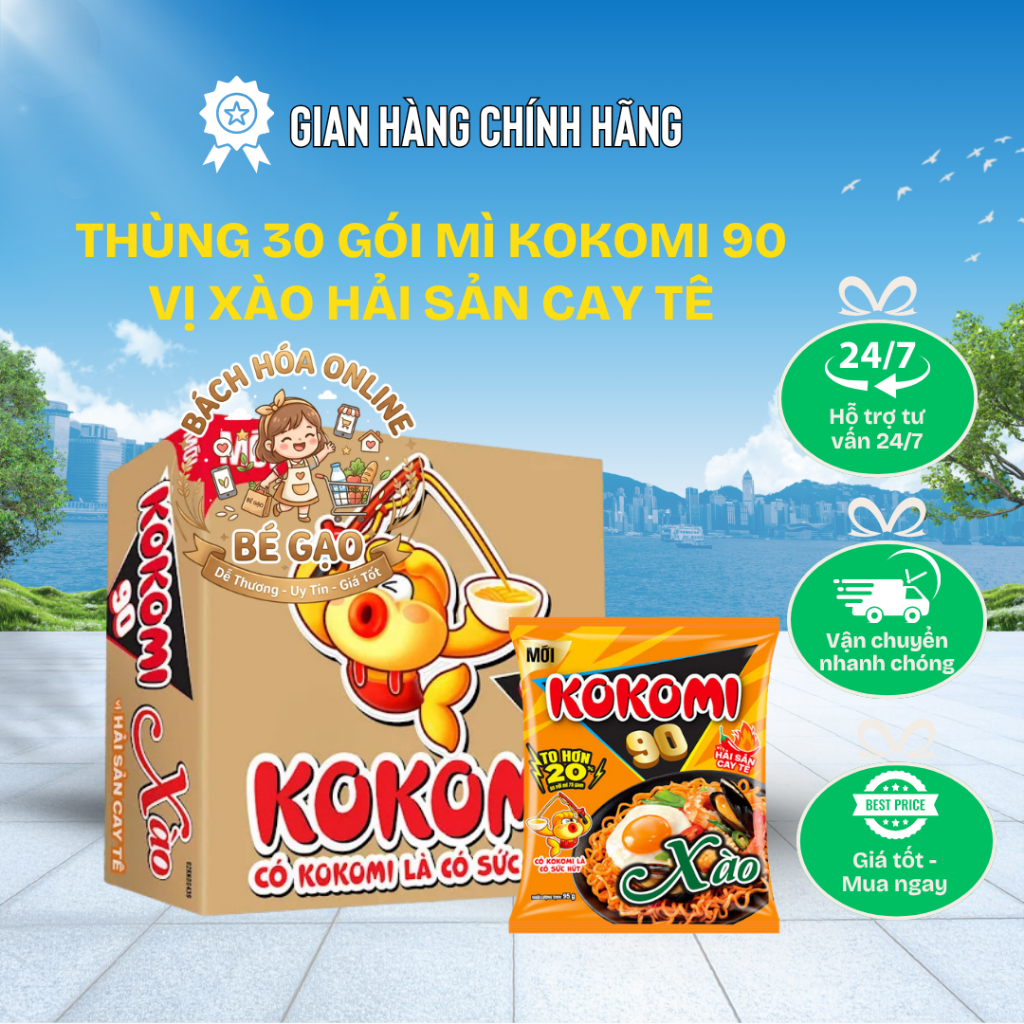 Thùng 30 Gói Mì KOKOMI Xào Hải Sản Cay Tê 90g