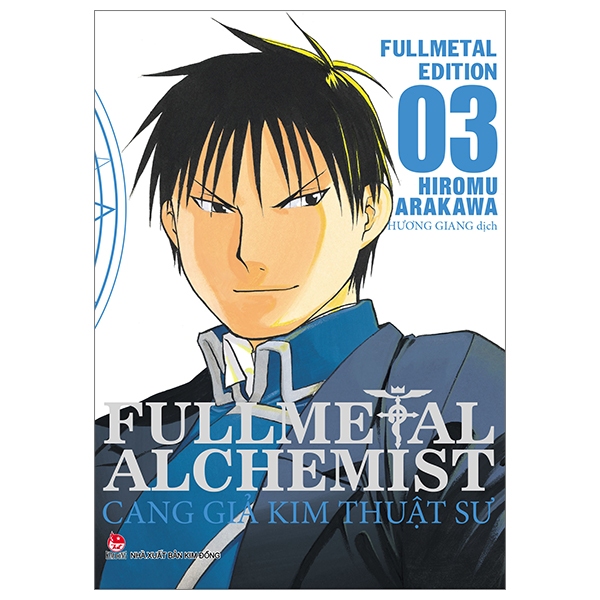 Fullmetal Alchemist - Cang giả kim thuật sư - Fullmetal Edition - Tập 3