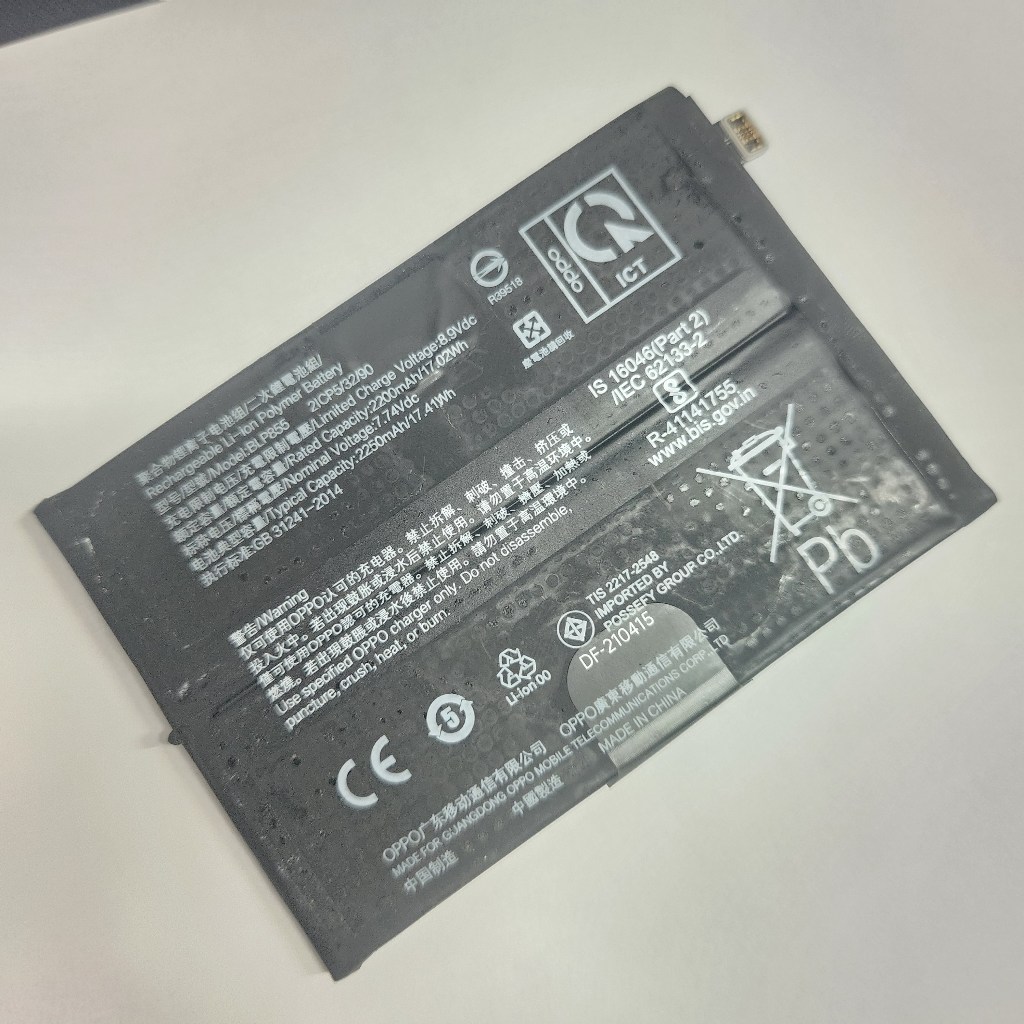 Pin BLP855 OPPO Reno 6 5G / Reno 6 Pro Hàng bóc máy