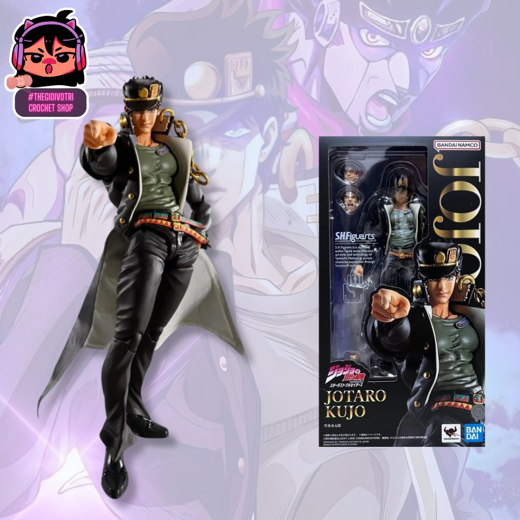 SHF BANDAI (AUTHENTIC) HIGH QUALITY ACTION FIGURE "JOTARO - JOJO'S BIZARRE ADVENTURE" (NEWSEAL)