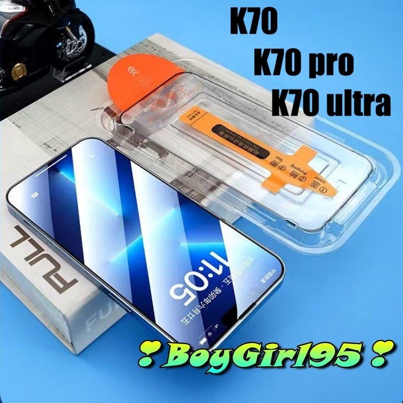 Kính cường lực có khung tự dán cho Xiaomi K70  K70 pro  K70 ultra  Poco X6 pro