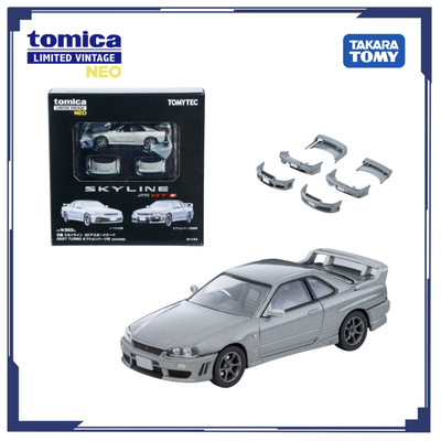Xe mô hình Tomytec LV-N353a 2000 Nissan Skyline 25GT-T With Optional (Silver) Fullbox Chính Hãng Takara Tomy - Victoys