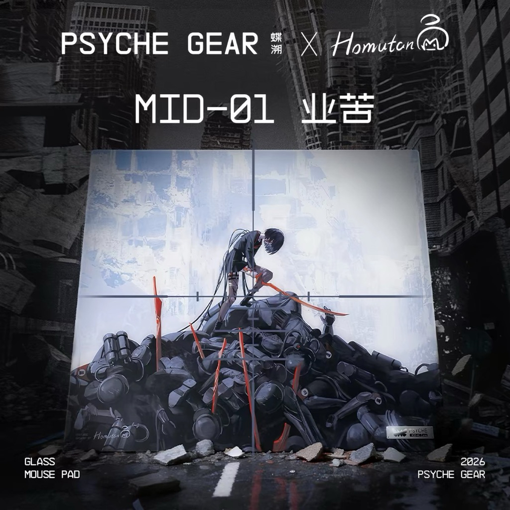 [SẴN GIAO] PSYCHE GEAR [Yeku] MID-01 — Lót chuột kính Gaming Cao Cấp