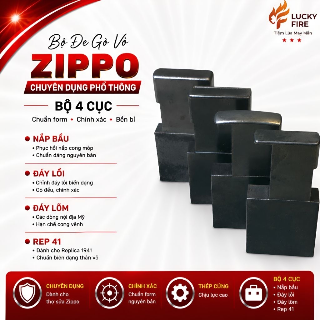 Bộ đe gò Zippo 4 món chuyên dụng (ANVIL FIX DENTS ON ZIPPO SHELLS)