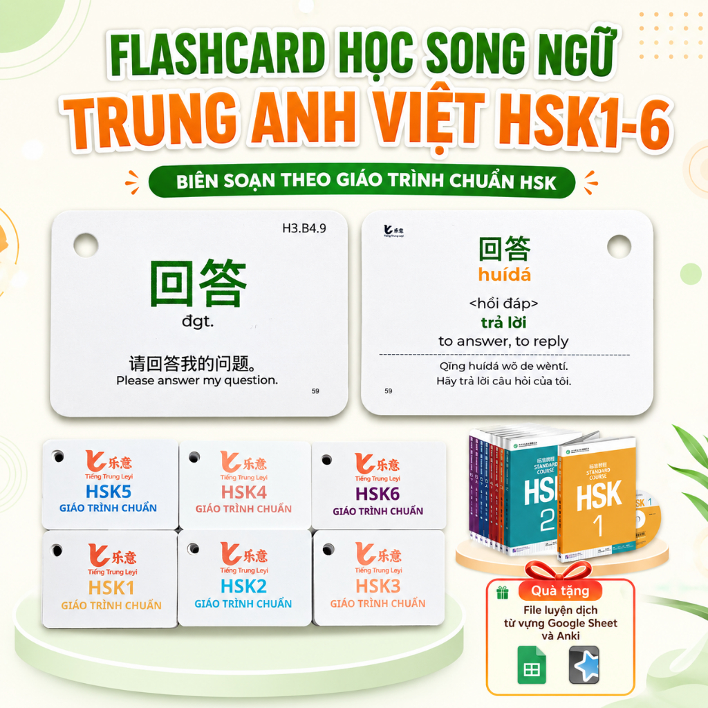 Thẻ Flashcard Tiếng Trung HSK học từ vựng Trung Anh Việt (Tặng Flashcard Online) Tiếng Trung Leyi