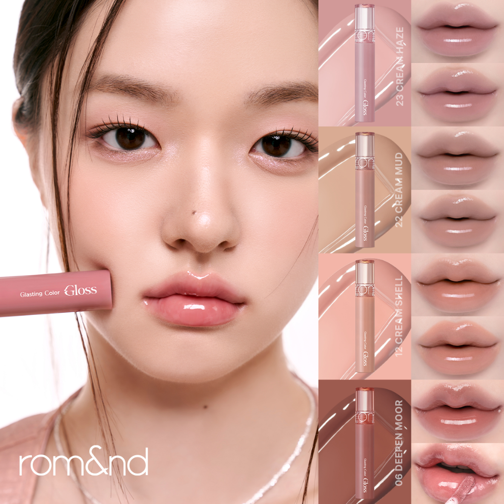 [Rom&nd] [CREAM NUDE] Son tint bóng căng mọng Romand Glasting Color Gloss 4g | BigBuy360 - bigbuy360.vn