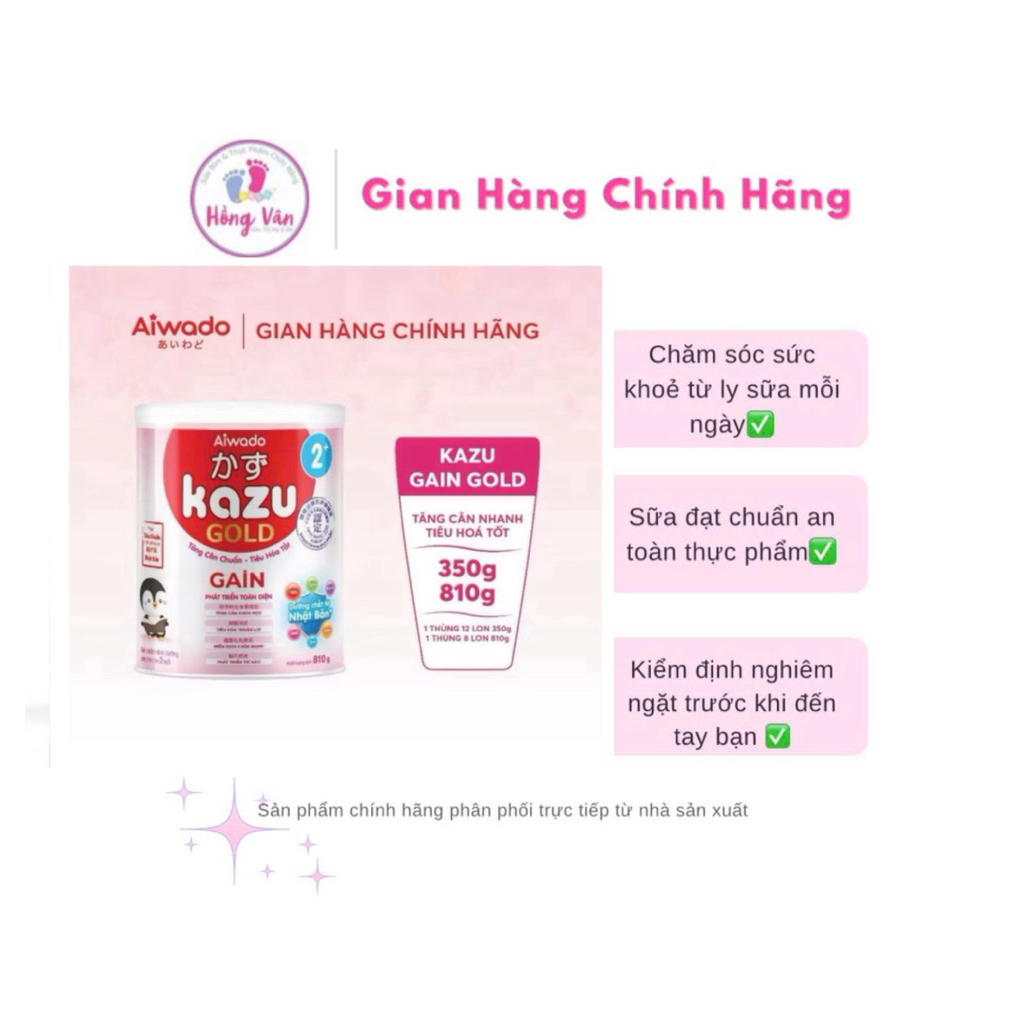 {Chính hãng} [Date 2028] Sữa Bột Kazu Gold Gain _ Kao 0+, 1+ 2+ 810g........: