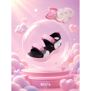 Sandal Bé Gái (Size 30-37)
